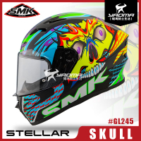 SMK STELLAR SKULL #GL245 不朽戰魂 黑黃藍 亮面 全罩 雙D扣 安全帽 耀瑪騎士安全帽部品