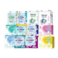 內地直送 - 成人紙尿褲大號ML大號老人尿布尿不濕拉拉褲紙尿片