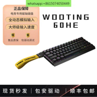 WOOTING brand new 60HE+magnetic axis keyboard ZywOo keyboard 61 keys