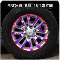 Reflective Gold /Blue Plating Purple / Red 18 Inch Rims / Wheels Sticker For Toyota Prado Z2CA722