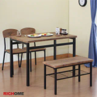 【RICHOME】雅米餐桌椅組(一桌二椅一長凳)