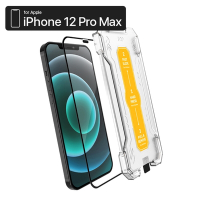 【ZIFRIEND】零失敗舒視貼 iPhone 12 PRO MAX (ZFB-I12PMX)
