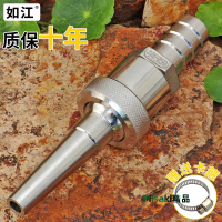 水泵消防噴頭軟管寶塔接頭不銹鋼直射水柱洗車養殖場沖水槍噴頭-Misaki精品