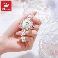 【现货】OLEVS  9968 時尚 珍珠手鍊 石英錶 鑲鑽 氣質 女士手錶(送精美表盒）【亞德機械五金家居】
