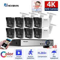H.265 8MP AHD DVR 8CH CCTV Security Protection Camera System 8MP HD Face Detection Color Night CCTV Video Surveillance Cam Kit