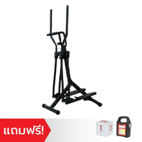SP STRIDER PLUZ 360 เครื่องเดินบนอากาศ 360 องศา แถม SOLAR FLASHLIGH+CUBE TIMER
