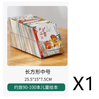 Book Storage  Book Finishing  Childrens Picture Book Student Desk Transparent Bookcase Storage  Sund