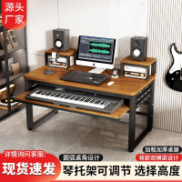 公司貨 超低價 現代簡約電子琴桌音樂編曲工作臺電子琴桌學習桌鍵盤托電腦桌雙層 快速發貨