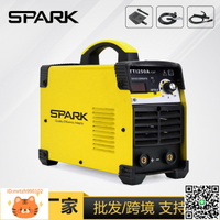 跨境批發電焊機家用小型手提大功率手工 焊電焊機220/110V雙電壓-淘淘屋 可開發票