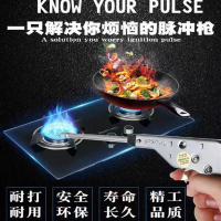 Ready stock  kitchen electronic pulse igniter natural gas gas stove open flame ignition gun gas fire