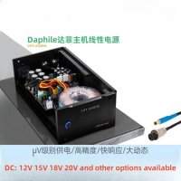 120/160W Tamiflu digital broadcasting small host 120/160W DC linear regulated power supply DC12/18/1