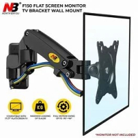 NB F150 電視/顯示器 17-27 吋 9 公斤 可調式壁掛式