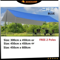 Hot Sale ECOCHAMP BIG (3x4.5m or 4.5x4.5m or 4.5x6m) Flysheet Lightweight Hammock Fly Sheet Shelter