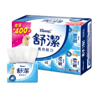 【Kleenex 舒潔】萬用輕巧包抽取衛生紙110+20抽x20包x串
