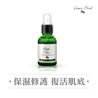 【日本美肌對策】Gr☆ce Nord 日本馬胎盤素超導精華液 20g(高濃度胺基酸深層補水)