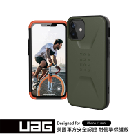 【UAG】iPhone 12 mini 耐衝擊簡約保護殼-綠(UAG)