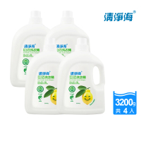 【清淨海】檸檬系列環保洗衣精 3200g(箱購4入組)