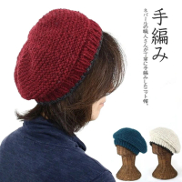 【日本Raksa】100%純羊毛保暖加厚針織編織花紋圖騰羊毛毛線帽 防風護耳 美麗諾羊毛貝雷帽(紅色)