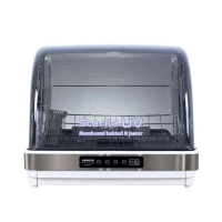 Sanken DD-33 Dish Dryer UV Sterilizer