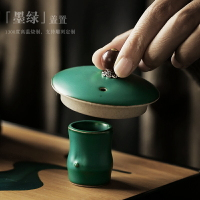 尚巖 復古茶壺蓋置蓋托創意竹節蓋碗蓋子托功夫茶具零配壺蓋墊子