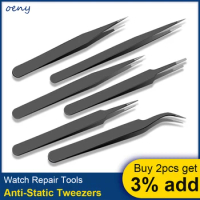 1pc Watch repair tool Professional stainless steel straight curved tweezer watchmaker detail repair tools for mechanical quartz
