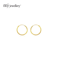 MJ Jewellery 916/22K Gold Round Earrings S77C