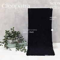 BAHAN KAIN KEBAYA SEMI PERANCIS BROKAT KATUN CLEOPATRA Black
