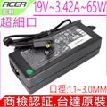 Acer 宏碁 Swift 3 SF314-51 筆記型電腦