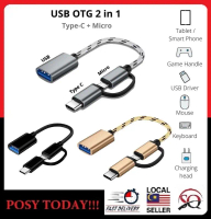 Penyesuai OTG USB, Penyesuai Kabel Jenis-C ke USB, 2in1, Bahan Aloi Aluminium, Untuk Pemindahan Data