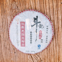 【茶韻】普洱茶2007年斗記茶廠攸樂龍帕大樹茶200g小餅生茶一餅 茶葉禮盒(附茶樣10g.收藏盒.茶針x1)