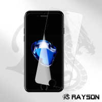 iPhone7 8Plus 透明非滿版半屏9H玻璃鋼化膜手機保護貼 iPhone7PLUS保護貼 iPhone8PLUS保護貼