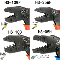 Crimping Pliers Hs-03Bc Cl Tools Cap/Coaxial Cab Terminals