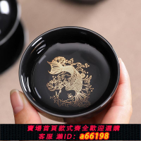 【台灣公司 可開發票】描金魚盞陶瓷小茶杯功夫茶具品茗杯喝茶杯單杯主人杯個人杯敬茶杯