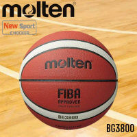 ลูกบาสเกตบอล Molten BG3800 บาสหนัง เบอร์7 เล่น outdoor/indoor ของแท้