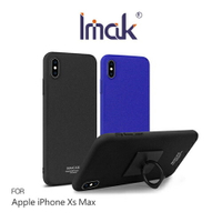 Imak Apple iPhone Xs Max 創意支架牛仔殼 保護殼 手機殼