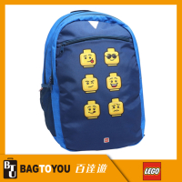 【LEGO】丹麥樂高雙隔層背包-表情符號藍色 10072-2006