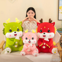 小V 24龍年吉祥物公仔毛絨玩具奶瓶龍布娃娃睡覺生肖玩偶年會定制禮物