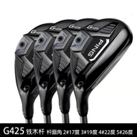 PING高爾夫球桿G425小雞腿遠矩高容錯可調節發球木 供應