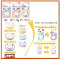PIGEON SKINFRIENDLY PACIFIER