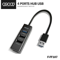【超取免運】4孔HUB排插 USB3.0+2.0 急速傳輸 支援多設備 手機/讀卡機/筆電 F-FF107 長20cm BSMI認證