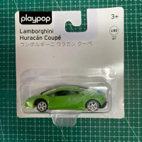 Playpop Lamborghini Huracan Coupe
