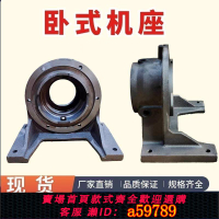 【台灣公司 可打統編】擺線配件減速機針輪BWD機座XWDBLD全套配件擺線針減速機配件