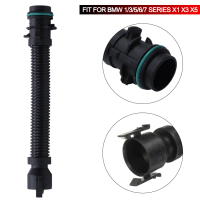 ท่อกรองอากาศเทอร์โบ, สำหรับรถยนต์, เข้ากันได้กับ BMW 1 3 5 6 7 X1 X3 X5 Series, หมายเลขชิ้นส่วน 1371