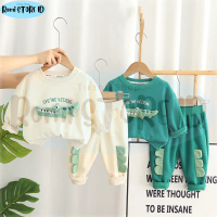Setelan Sweater Anak Laki Laki Import Stelan Sweater Anak Balita Impor Sweater Lengan Panjang Motif 