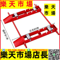 新款小型電纜放線架便攜移動軌道式缸套軸承放線盤電纜光纜收放架