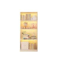 【星優】鋼製書架 多層夾縫書櫃 客廳收納櫃 預售12工作天(長40*寬26*高192)