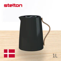【Stelton】Emma/真空保溫茶壺(黑)