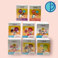 ยกกล่อง!! I-Kids POPS ไอ-คิดส์ ป๊อปส์ ลูกอมบรรเทาอาการไอ ระคายคอสำหรับเด็ก คําแนะนําการขายที่ร้อนแรง