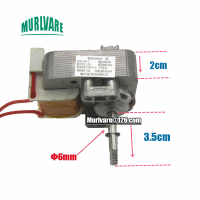 มอเตอร์อะซิงโครนัส220V พัดลม B06มอเตอร์หม้อทอดอากาศ