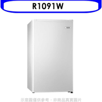 《滿萬折1000》東元【R1091W】99公升單門冰箱珍珠白